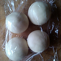 孔雀开屏酥--中式创意点心#长帝烘焙节华东赛区#的做法图解11