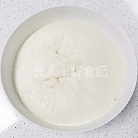 让我念念不忘的【黑胡椒烤饼】的做法图解5