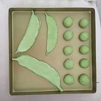 豌豆荚蔬菜包的做法图解10