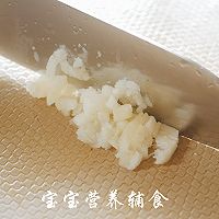 宝宝辅食-天热吃它比冰淇淋健康100倍！还能保护视力！的做法图解4