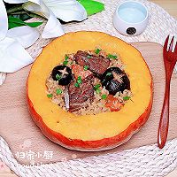 连碗都可以吃的懒人焖饭-金瓜蒸香菇排骨饭 #米饭最强CP#的做法图解18