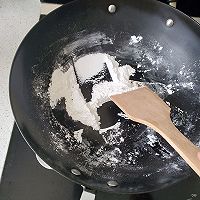 雪媚娘的做法图解11