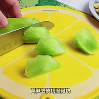 #吃出健康，解决假胖#腌笃鲜的做法图解3