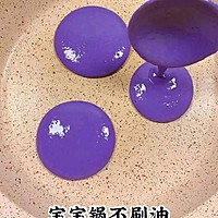 8m+宝宝餐 天空松饼（紫甘蓝松饼）的做法图解5