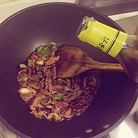 杭椒鸡珍的做法图解5