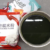 咸蛋黄肉松青团的做法图解5