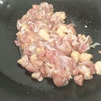 咖喱鸡肉饭的做法图解2