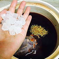 夏日冰品老北京酸梅汤的做法图解6