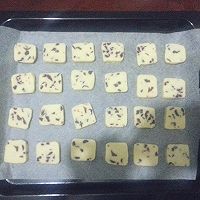 蔓越莓饼干的做法图解8