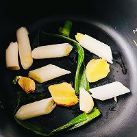#名厨汁味正当夏#名厨汁味的扎肉的做法图解3