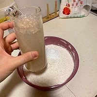粉丝豆腐包的做法图解1