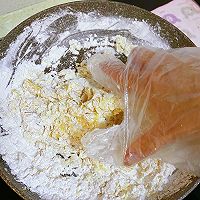 超出期望的自制麻薯（非预拌粉）的做法图解8