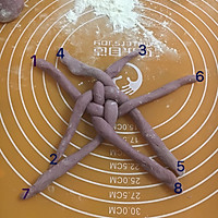 紫薯绣球馒头的做法图解8