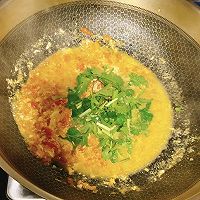 「懒人菜」番茄蛋羹的做法图解13