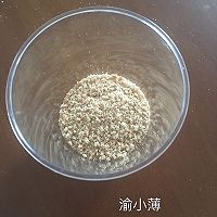 消耗淡奶油简易【木糠杯】详细步骤超啰嗦的做法图解8