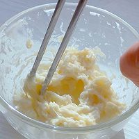 椰香紫米包的做法图解3