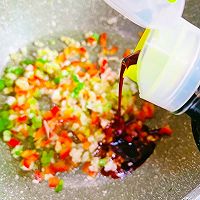 清蒸鲳鱼鲜红汁的做法图解11