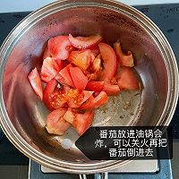 番茄火腿面的做法图解4