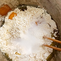 炸果子的做法图解1