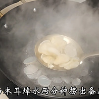湘菜代表辣椒炒肉的做法图解2