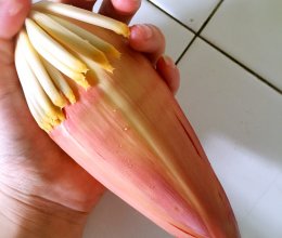 花卉入菜:香蕉花炒肉的做法