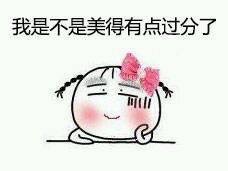椰蓉牛奶小方的做法图解3