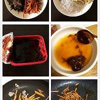 韩式拌杂菜的做法图解1
