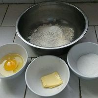 #长帝e.Bake互联网烤箱之阿拉棒的做法图解1