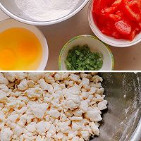 西红柿鸡蛋疙瘩汤这样做 颜值和美味并存的做法图解1