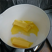 咸蛋黄肉松青团「小麦草汁」食品安全最重要蜜桃爱营养师私厨的做法图解19