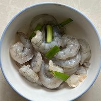 番茄芥末虾仁炸薯条的做法图解3