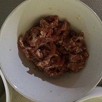 鱼香肉丝的做法图解4
