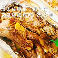 烤羊排的做法图解10