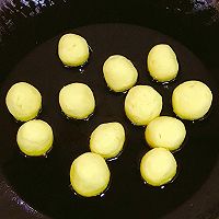 七喜红薯丸子的做法图解6