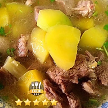 胡萝卜水盆羊肉