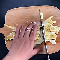 腐竹烧松茸｜牛佤松茸食谱的做法图解2