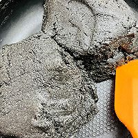 黑芝麻黑豆丸的做法图解3