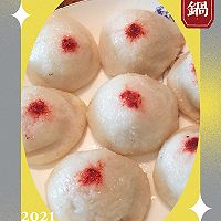 罗卜丝肉团子的做法图解6