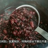 牛奶杂粮羹-健康好味道的做法图解6