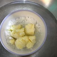 猴菇饼干的做法图解2