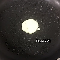玉米小饼的做法图解3