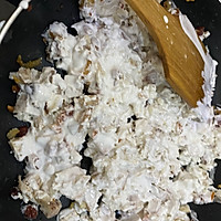 虾米瑶柱腊肠芋头糕的做法图解9
