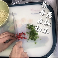 蒜蓉粉丝蒸扇贝的做法图解3
