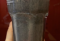 黑芝麻坚果奶露｜低碳生酮热饮的做法