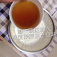 红枣发糕的做法图解2