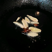河鲫鱼蛤蜊汤的做法图解6