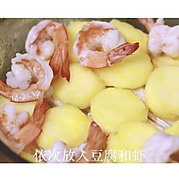 我的家常菜—鲜虾豆腐的做法图解11