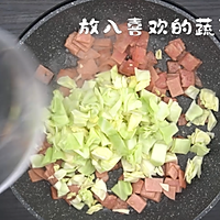 面包凯撒大帝的做法图解5