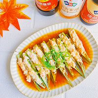 #味达美·名厨汁味正当夏#秋蔡蒸虾仁的做法图解12