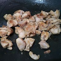 #夏日开胃餐#开胃豆瓣鸡的做法图解5